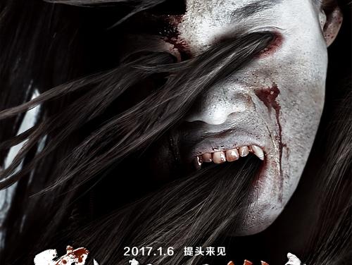 伦敦皇家霍洛威大学文凭毕业证样本照片